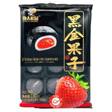 Black Mochi Strawberry מיני מוצ'י שחור במילוי טעם תות