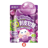 Bobo Peelable Fudge Grape סוכריות גומי מתקלף בטעם ענבים