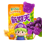 Bobo Peelable Mango and Grapes בובו גומי מתקלף ענבים ומנגו