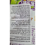 Bobo Peelable Mango and Grapes בובו גומי מתקלף ענבים ומנגו