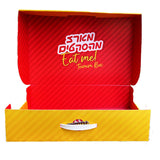 Mystery Box - קופסת הפתעות של טעימים