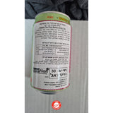 Bubble Tea Green משקה תה ירוק עם מלון ואגס