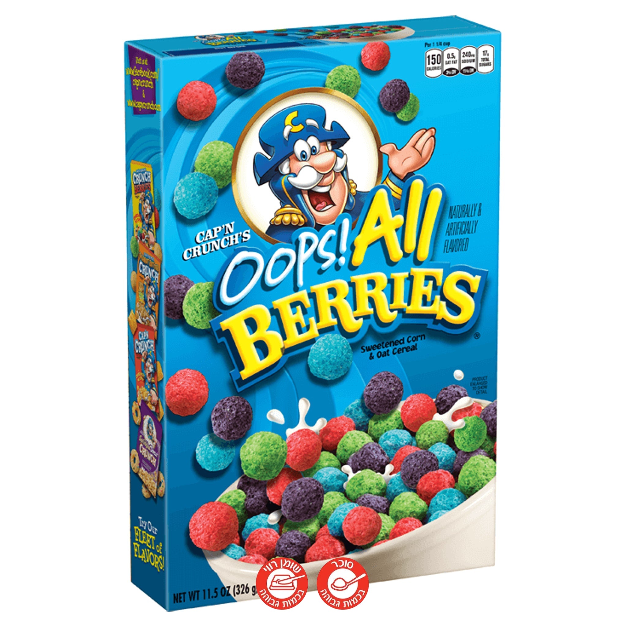 Cap'n Crunch all Berries קפטן קראנץ דגני בוקר מיקס ברי של הכל