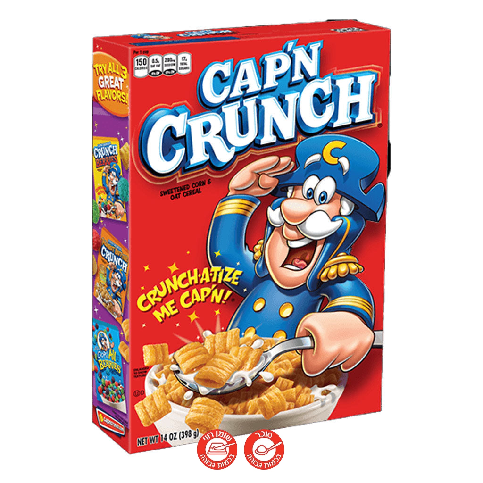 Cap’n Crunch קפטן קראנץ דגני בוקר