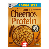 Cheerios Cinnamon Protain צ׳יריוס פרוטאין בטעם קינמון