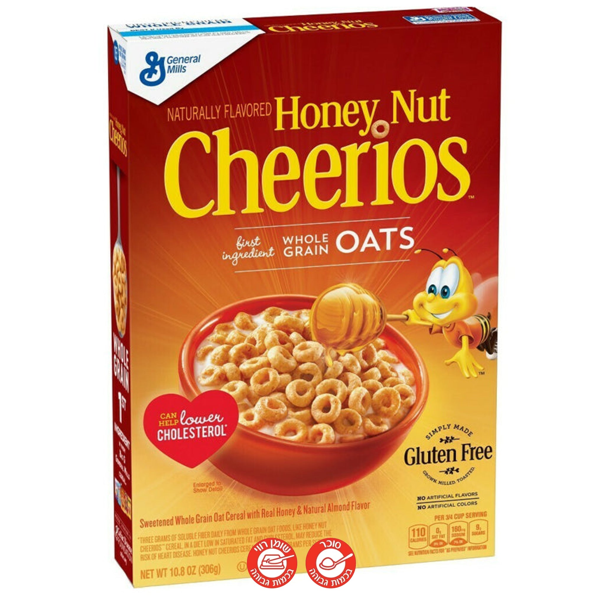Cheerios Honey Nut צ'יריוס דבש אגוזים