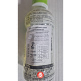 Chupa Chupa Sour lemon צופה משקה חמוץ בטעם לימון