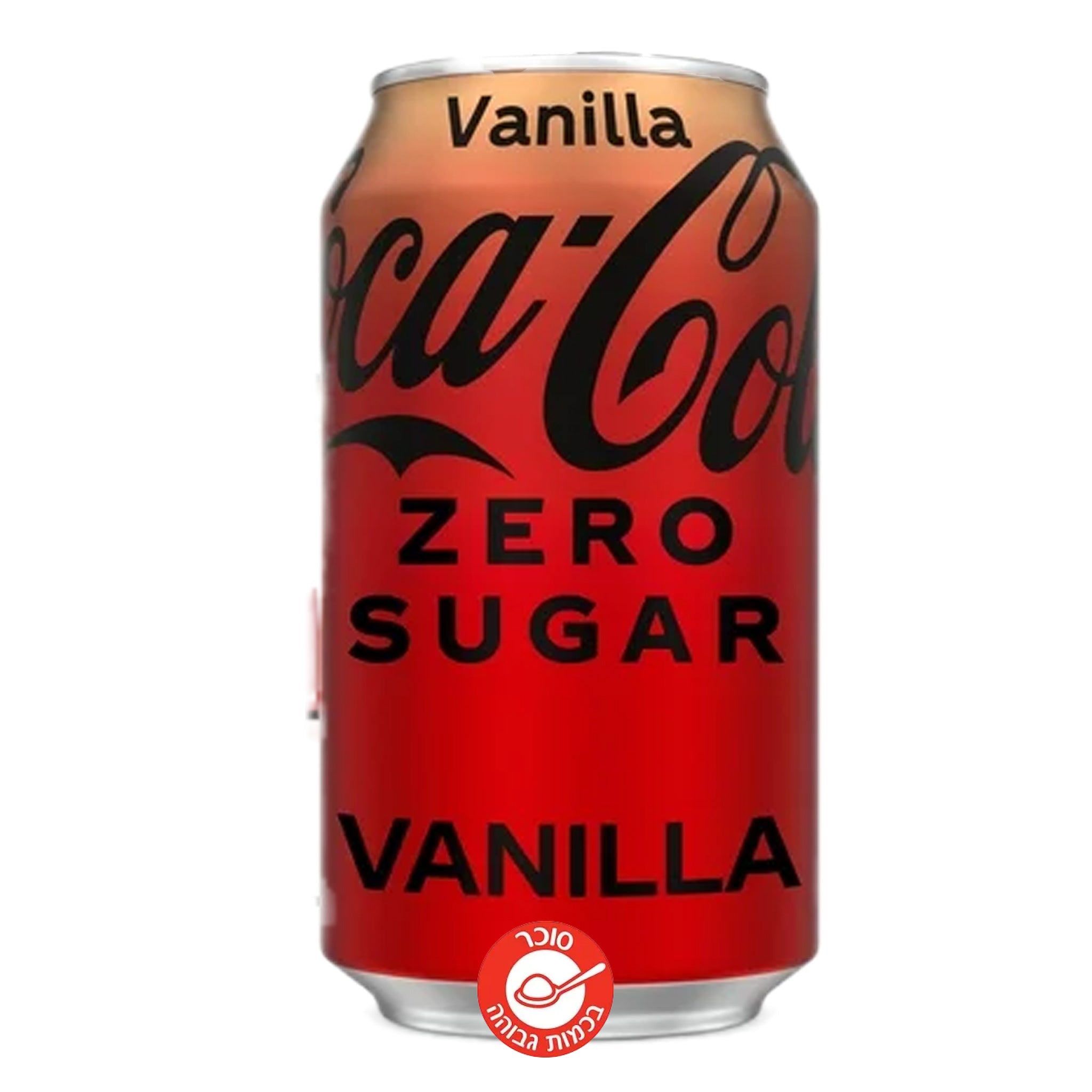 Coca Cola Vanilla Zero Sugar קוקה קולה זירו וניל