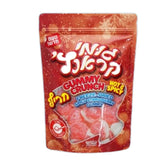 Gummy Crunch Spicy קראנץ גומי ספייסי -חדשששש