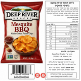 Deep River BBQ חטיף צ’יפס ברביקיו - חטיפים