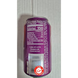 Dr.Pepper Black berry ד״ר פפר בלק ברי טעם חדששש
