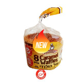 Dutch Wafers וופל הולנדי