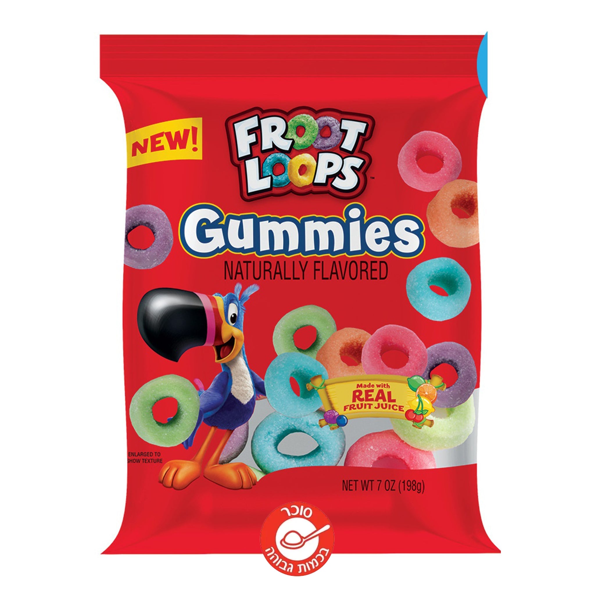 Fruit Loops Gummies סוכריות גומי פרוט לופס חדש!!