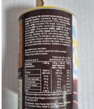 Galaxy Frappe chocolate caramel פראפה שוקולד קרמל גלקסי אבקה להכנה שתיה