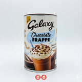 Galaxy Frappe chocolate פראפה שוקולד גלקסי אבקה להכנה שתיה