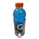 Gatorade blue משקה איזוטוני גייטור אייד 500 מ"ל