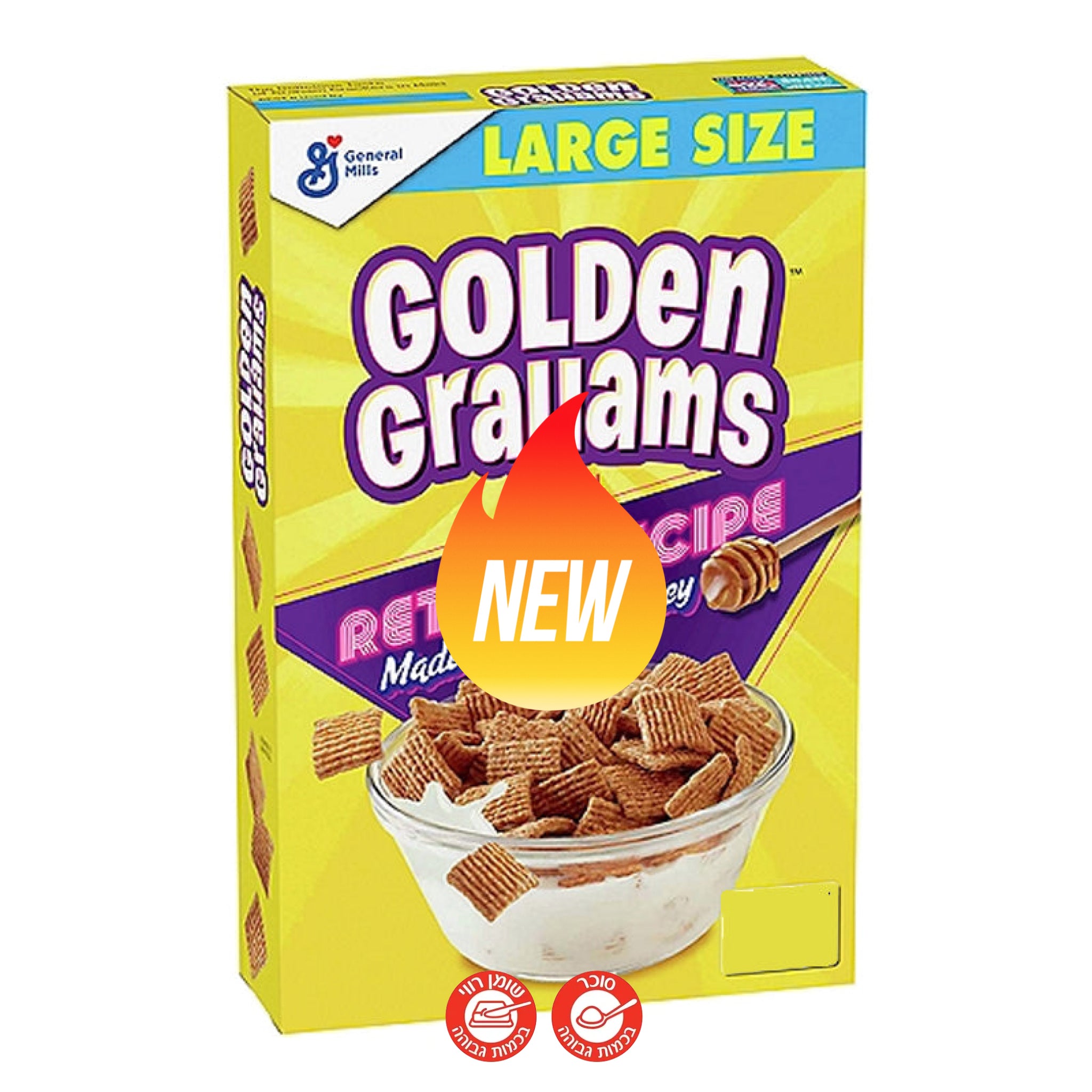Golden Grahans - דגני בוקר גולדן גראהם