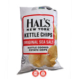 Hal's Kettle Chips original צ'יפס מקורי הל'ס