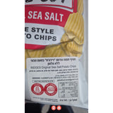 Hal’s Ridged האלס צ׳יפס גס במלח חטיפים