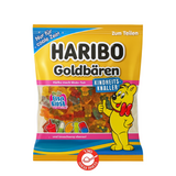 Haribo Bears ice דובוני הריבו בטעמי קרטיבים