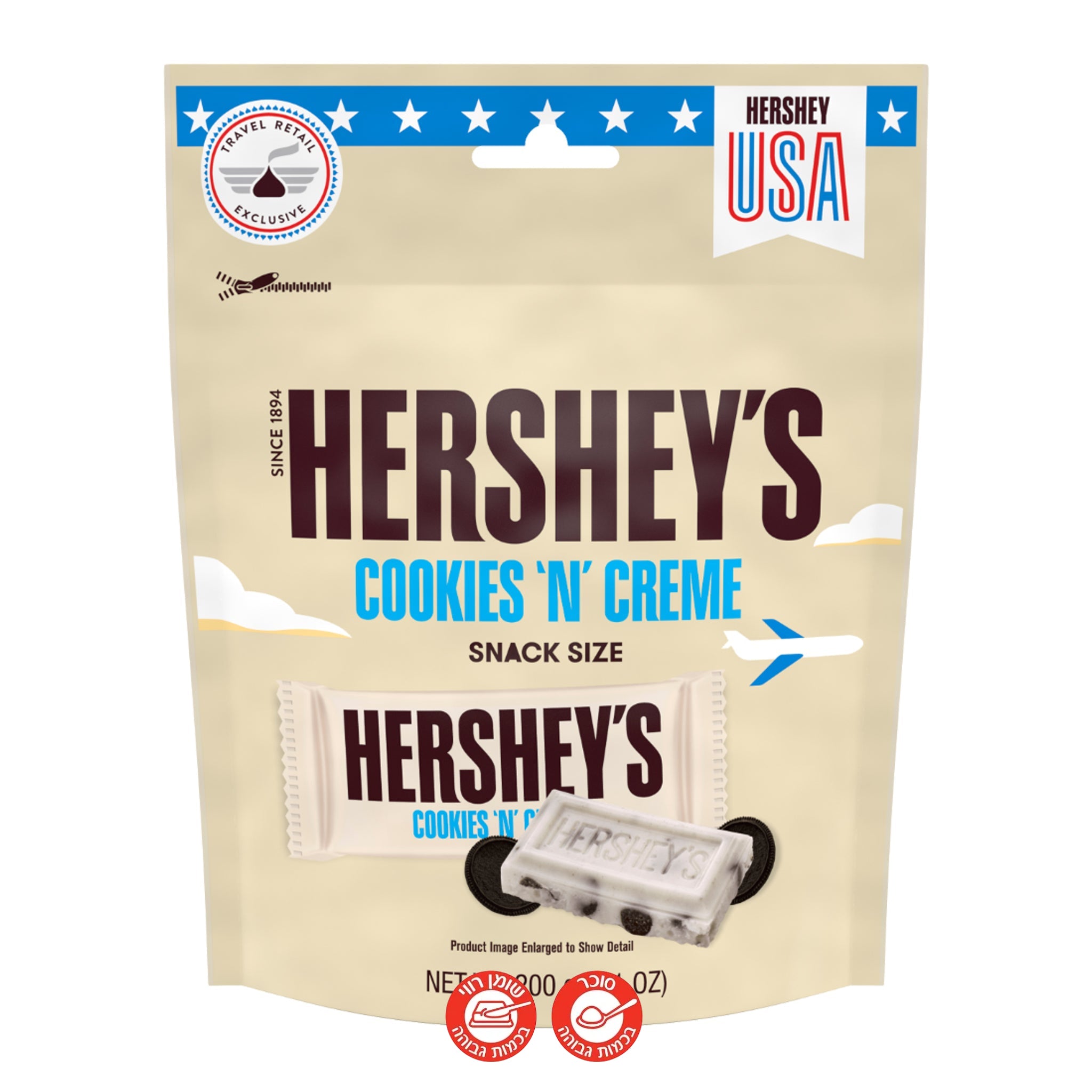 Hershey Cookies N Cream הרשיס קרם עוגיות שוקולדים