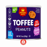 Imperial nuts - Toffee בוטנים בטעם טופי - חטיפים