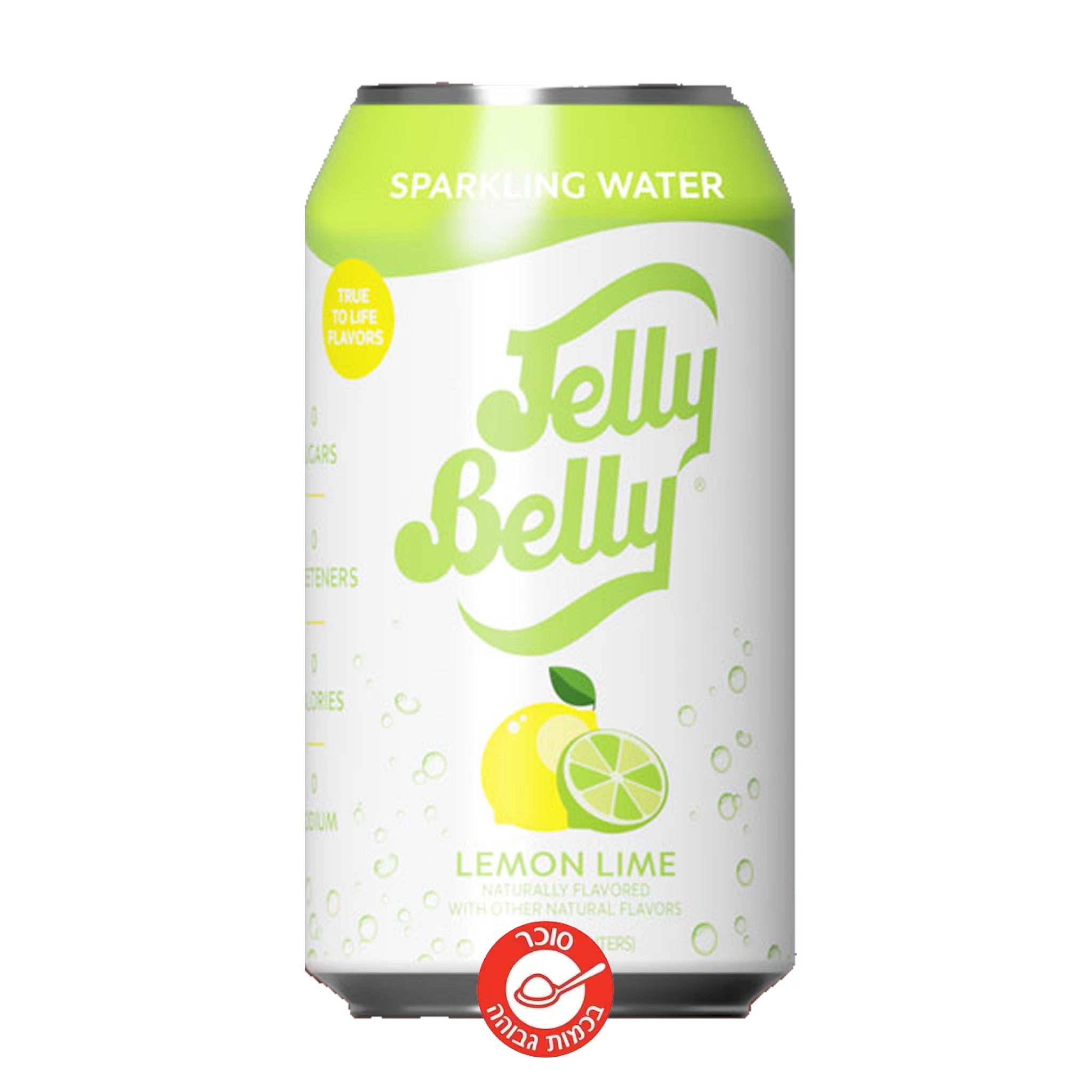 Jelly Belly Lemon Lime ג'לי בלי משקה תוסס לימון ליים