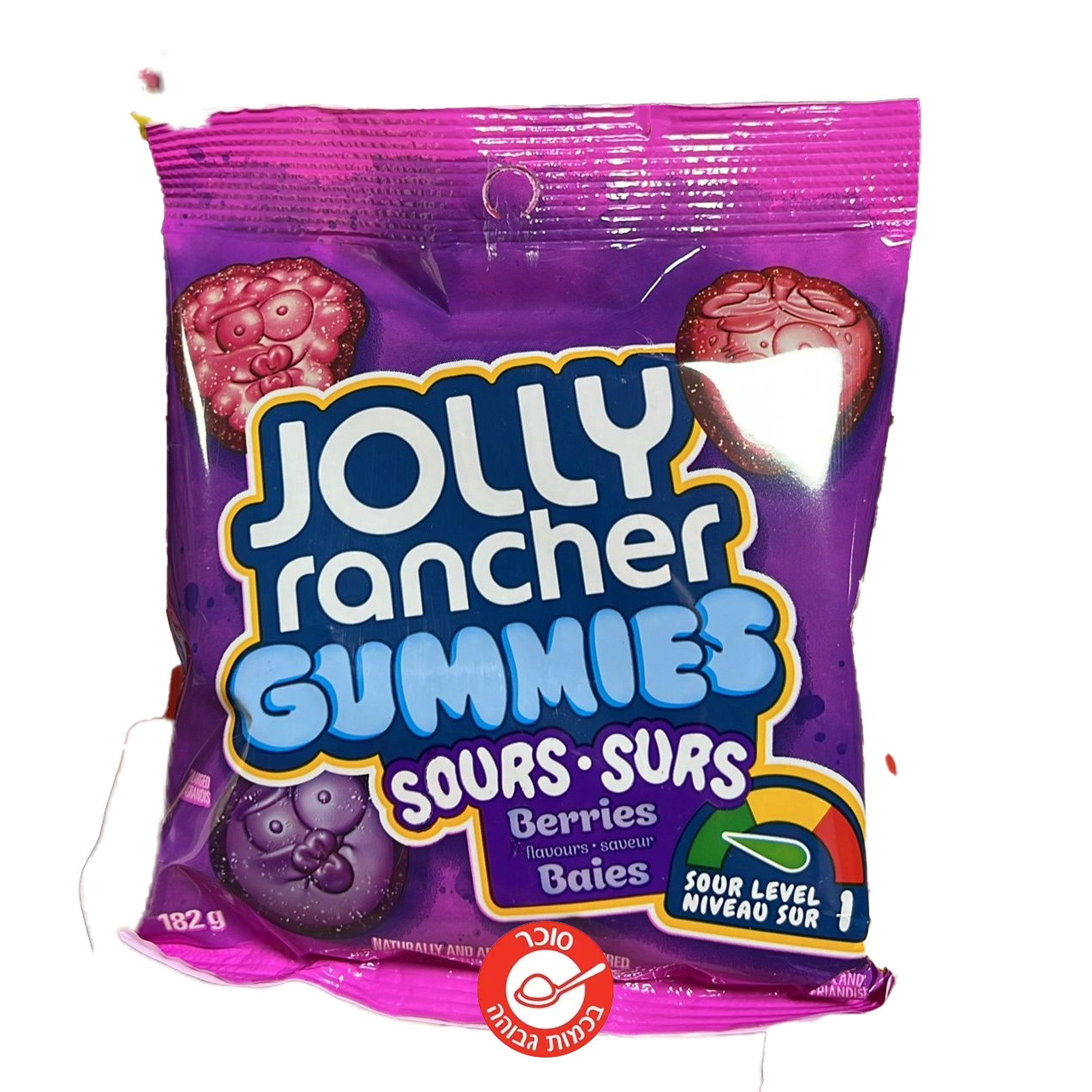 Jolly Rancher Gummies Sour Berries ג'ולי ראנצ'ר סוכריות גומי חמוצות בטעמי אוכמניות