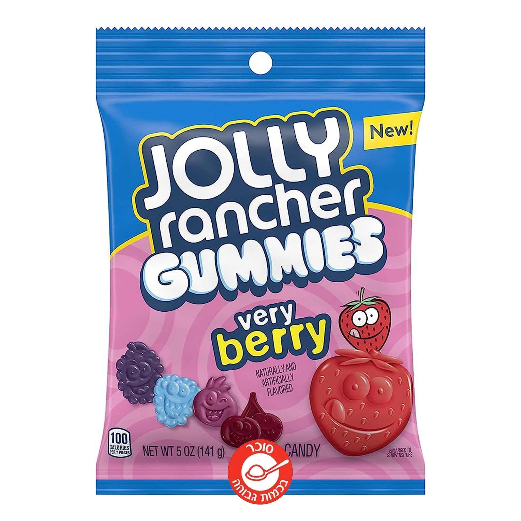 Jolly Rancher Gummies Very Berry ג’ולי ראנצ’ר גומי פירות יער חטיפים