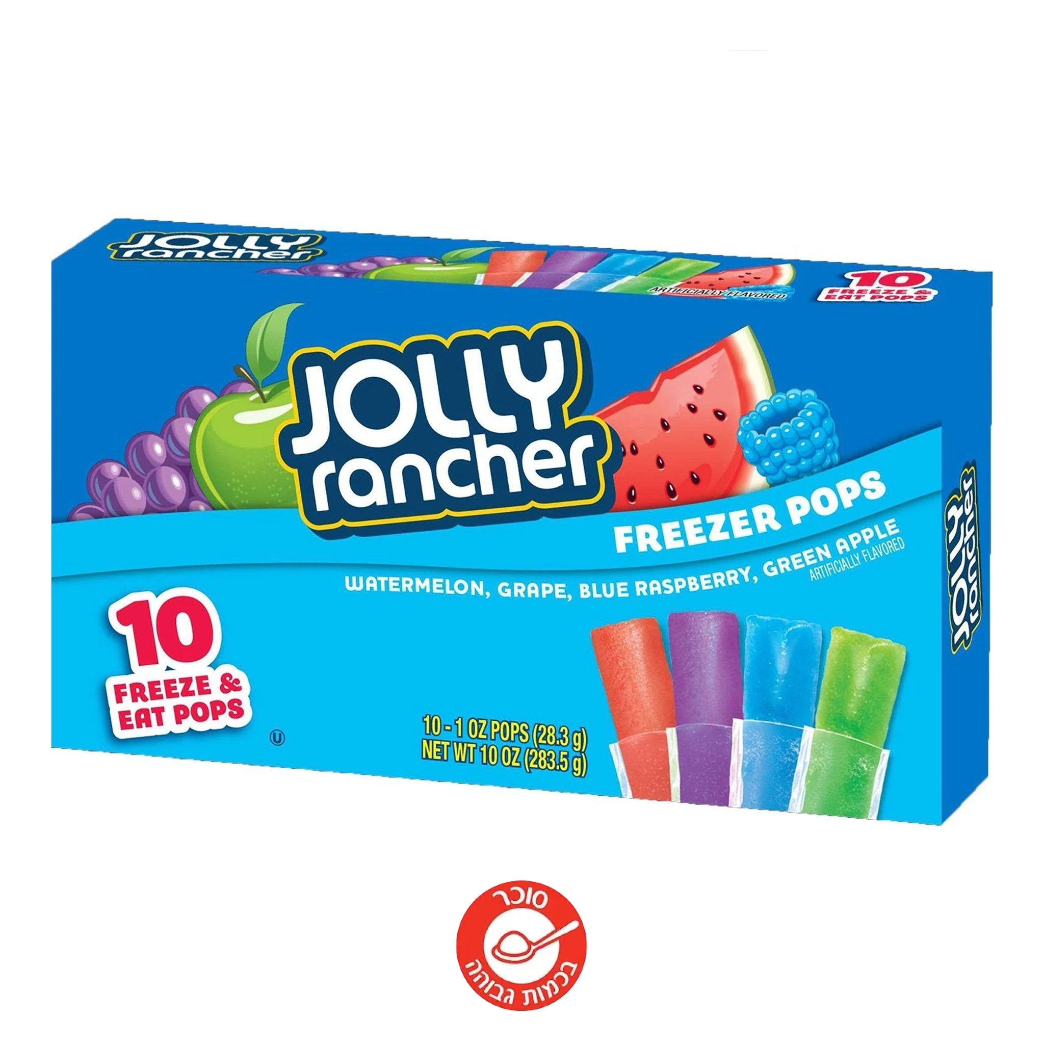JollyRancher Freezer Pops ג'ולי ראנצר שלוקים