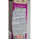 Kellogg's Froot Loops guimauves קלוגס פרוט לופס עם מרשמלו