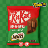 Kitkat Milo קיטקט יפני שעורה ולתת מילו