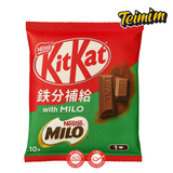 Kitkat Milo קיטקט יפני שעורה ולתת מילו