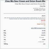 chex-mix-onion - label