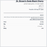 dr-brown-cherry - label