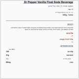 dr-pepper-vanilla-float - label