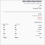 hals-kettle-chips-original - label