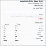 hals-kettle-chips-sweet-and-chilli - label