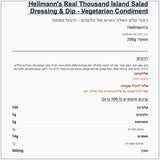 hellman-s-tousands-islands - label
