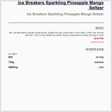 ice-brakers-pineapple-mango - label
