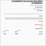 ice-breakers-strawberry - label