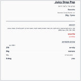 juicy-drops - label