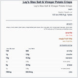 lays-stax-salt-vinegar - label