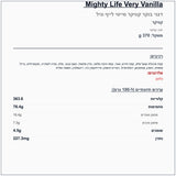 life-cereal-cinnamon - label