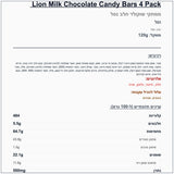 lion-snack-size - label