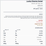 lucky-charms-cereal - label