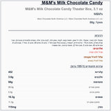m-m-chocolate-87g - label