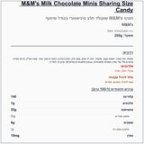 m-m-minis-266g - label