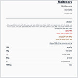 malteser-milk-drink - label
