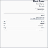maple-syrup-1 - label